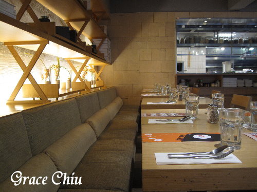 GoGo Pasta / 敦南旗艦店:GOGO Pasta (敦南旗艦店)~東區義大利麵.披薩.燉飯