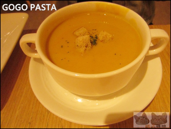 GoGo Pasta / 敦南旗艦店：【橘子雞排】台北東區美食-GOGO PASTA 敦南旗艦店