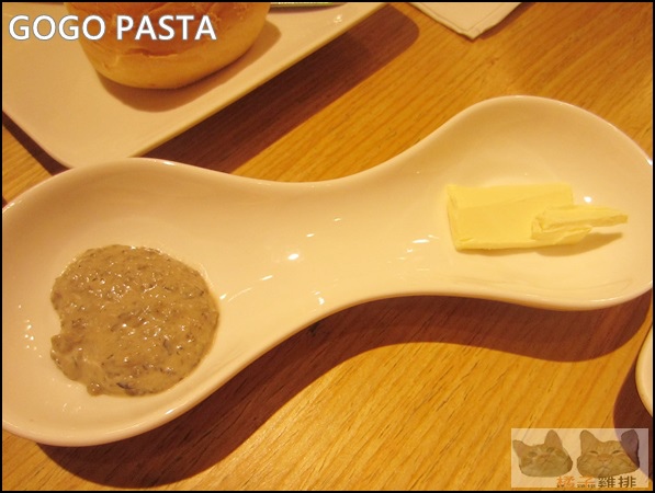 GoGo Pasta / 敦南旗艦店：【橘子雞排】台北東區美食-GOGO PASTA 敦南旗艦店