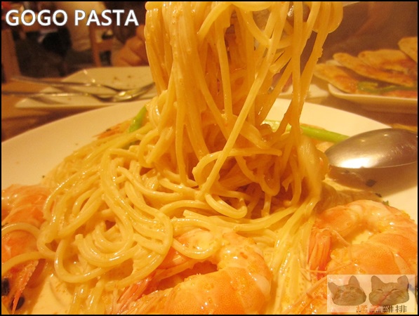 GoGo Pasta / 敦南旗艦店：【橘子雞排】台北東區美食-GOGO PASTA 敦南旗艦店