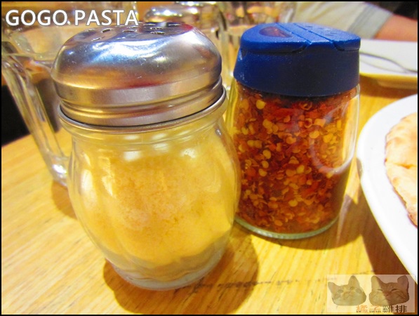 GoGo Pasta / 敦南旗艦店：【橘子雞排】台北東區美食-GOGO PASTA 敦南旗艦店