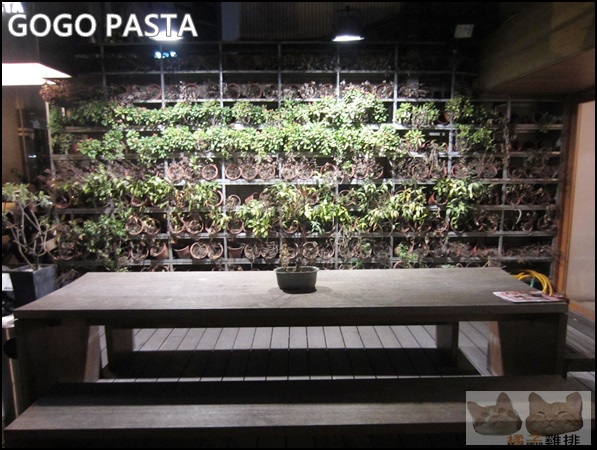 GoGo Pasta / 敦南旗艦店：【橘子雞排】台北東區美食-GOGO PASTA 敦南旗艦店
