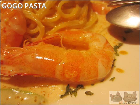 GoGo Pasta / 敦南旗艦店：【橘子雞排】台北東區美食-GOGO PASTA 敦南旗艦店