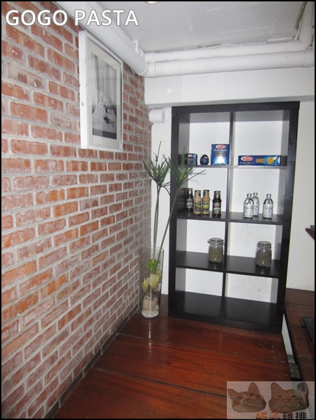 GoGo Pasta / 敦南旗艦店：【橘子雞排】台北東區美食-GOGO PASTA 敦南旗艦店