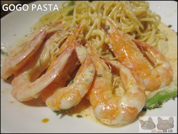 GoGo Pasta / 敦南旗艦店：【橘子雞排】台北東區美食-GOGO PASTA 敦南旗艦店