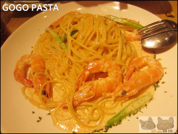 GoGo Pasta / 敦南旗艦店：【橘子雞排】台北東區美食-GOGO PASTA 敦南旗艦店