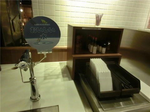 飲用水 - 萬華區的薩莉亞)