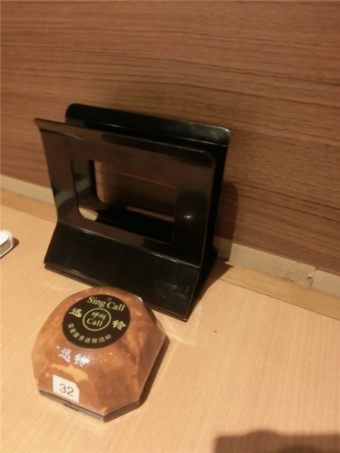 服務鈴 - 萬華區的薩莉亞)