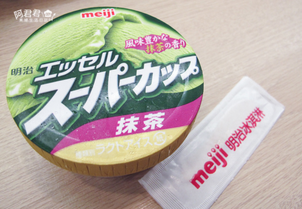 弥味壽司Yummy Sushi_阿君君-1070.jpg