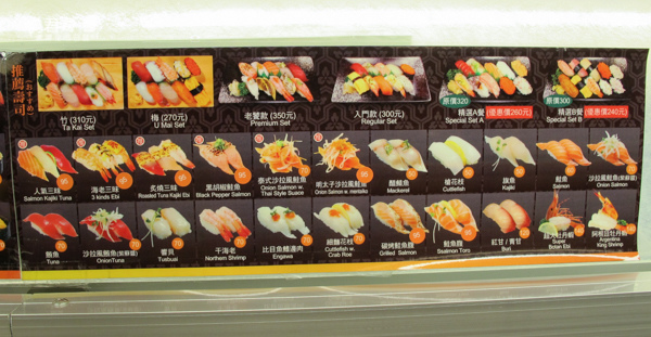 弥味壽司Yummy Sushi_阿君君-1007.jpg