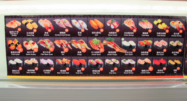 弥味壽司Yummy Sushi_阿君君-1008.jpg