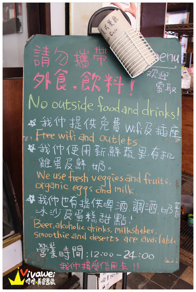 choir cafe快樂美式餐廳：台北萬華區｜西門町電影街內美式餐點專賣『快樂美式餐廳 Choir Cafe』