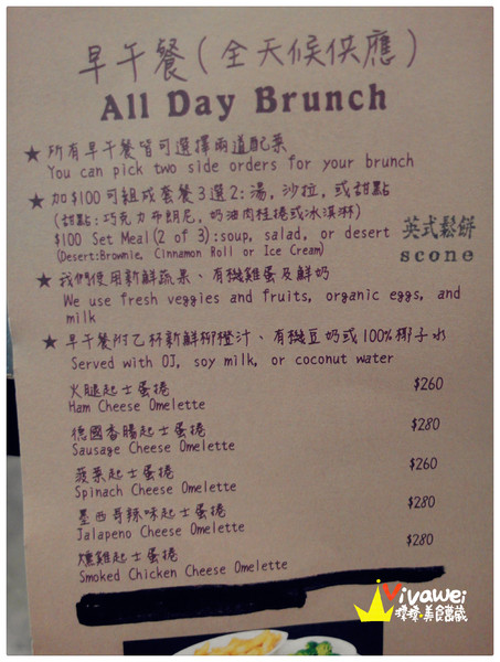 choir cafe快樂美式餐廳：台北萬華區｜西門町電影街內美式餐點專賣『快樂美式餐廳 Choir Cafe』