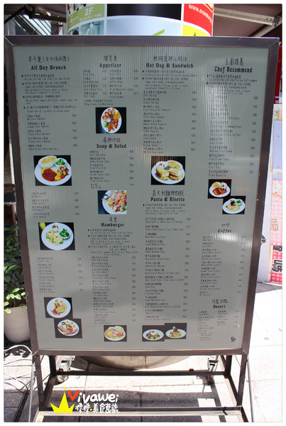 choir cafe快樂美式餐廳：台北萬華區｜西門町電影街內美式餐點專賣『快樂美式餐廳 Choir Cafe』