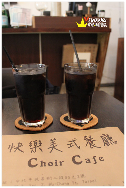 choir cafe快樂美式餐廳：台北萬華區｜西門町電影街內美式餐點專賣『快樂美式餐廳 Choir Cafe』