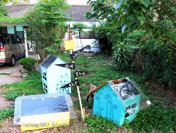 東海乳品小棧：東海乳品小棧