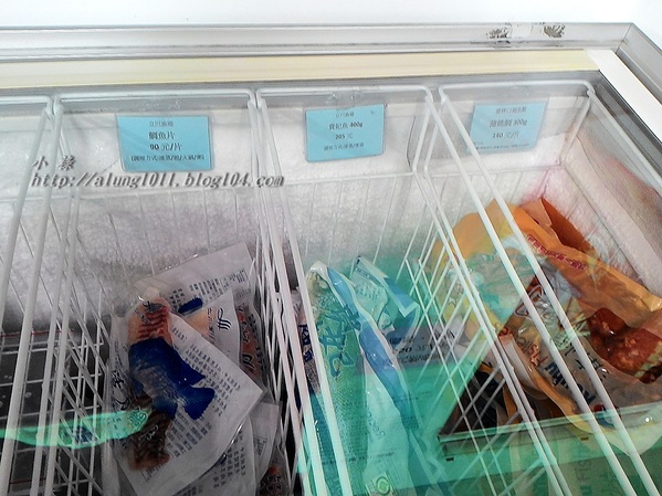 東海乳品小棧：東海乳品小棧