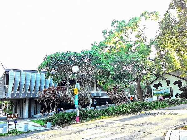 東海乳品小棧：東海乳品小棧