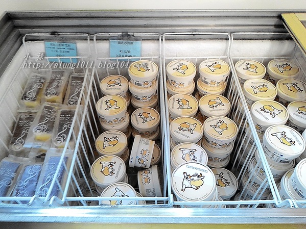 東海乳品小棧：東海乳品小棧