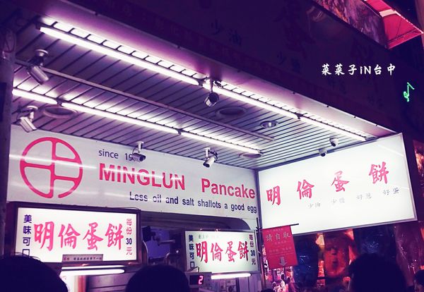 C360_2014-01-22-19-53-46-751