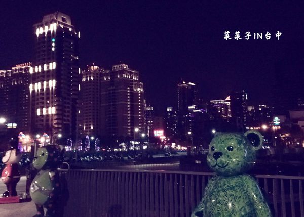 C360_2014-01-22-20-59-22-887