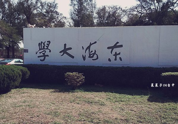 C360_2014-01-23-13-27-33-859