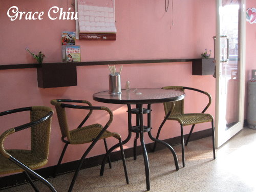 雪娥越南小吃:萬大路越南小吃(雪娥越南小吃)