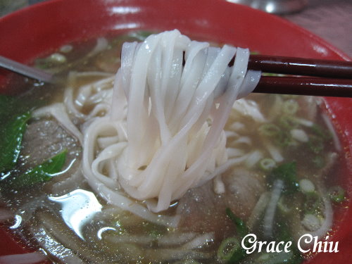 雪娥越南小吃:萬大路越南小吃(雪娥越南小吃)