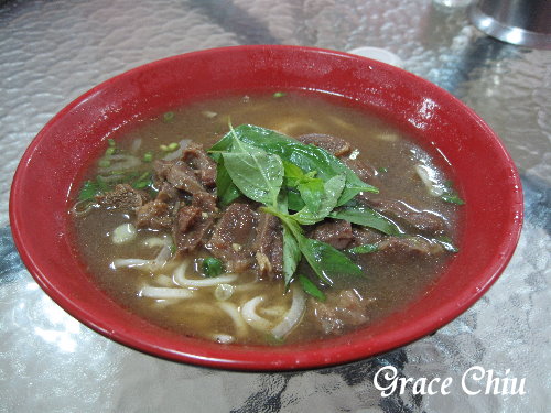 雪娥越南小吃:萬大路越南小吃(雪娥越南小吃)