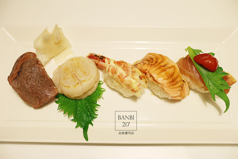 Banbi217 美食旅遊: 幼魚壽司店:台北萬華區好吃平價日本料理、生魚片、握壽司、炙燒(捷運小南門站,捷運西門站)