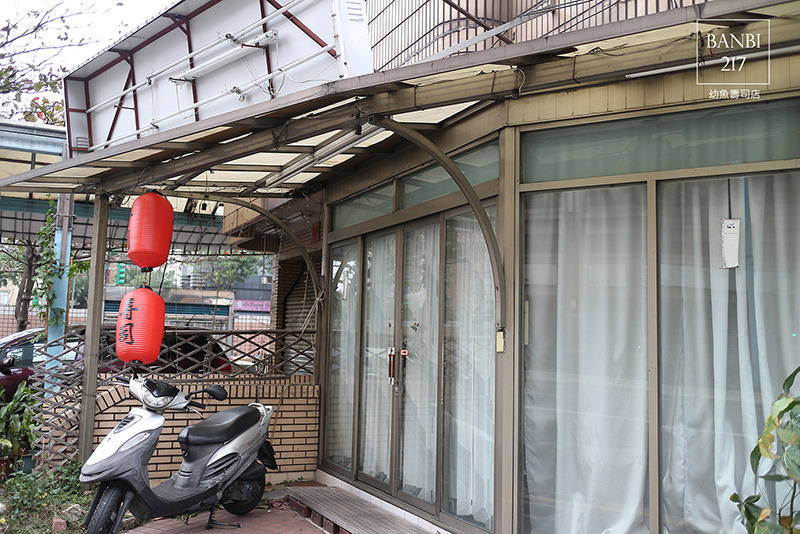 Banbi217 美食旅遊: 幼魚壽司店:台北萬華區好吃平價日本料理、生魚片、握壽司、炙燒(捷運小南門站,捷運西門站)