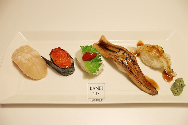 Banbi217 美食旅遊: 幼魚壽司店:台北萬華區好吃平價日本料理、生魚片、握壽司、炙燒(捷運小南門站,捷運西門站)