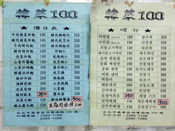 1174690_811823488831021_38521114_n (1).jpg