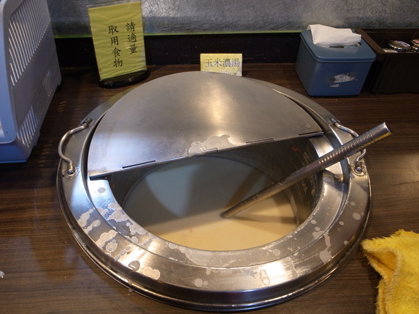 發現義大利麵(台大主場館):N訪【發現義大利麵】台大主場 洋食館