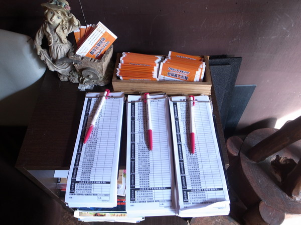 發現義大利麵(台大主場館):N訪【發現義大利麵】台大主場 洋食館