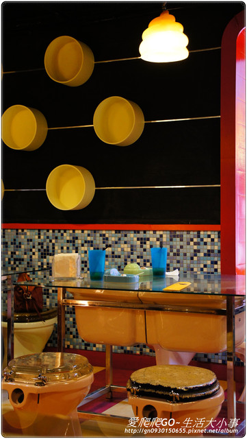 便所(台北西門店):【食記/台北】便所主題餐廳