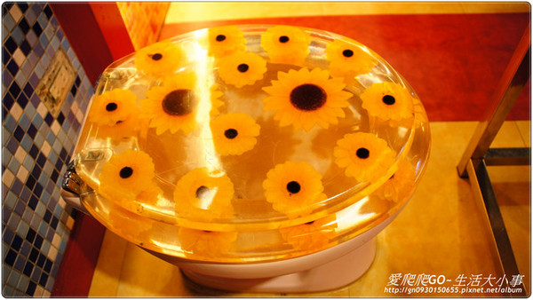 便所(台北西門店):【食記/台北】便所主題餐廳