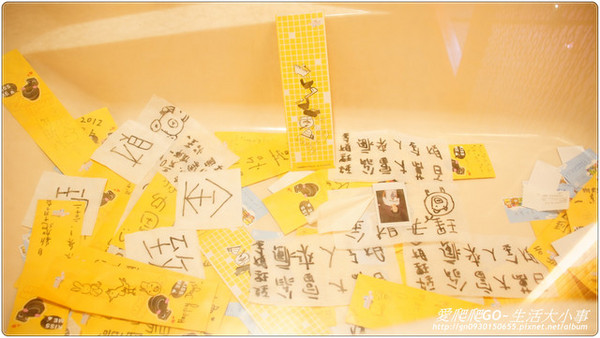 便所(台北西門店):【食記/台北】便所主題餐廳