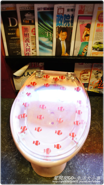 便所(台北西門店):【食記/台北】便所主題餐廳