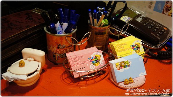 便所(台北西門店):【食記/台北】便所主題餐廳