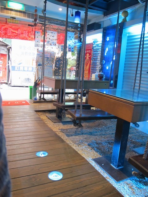 魚窩休閒茶坊的相片 - 萬華區)