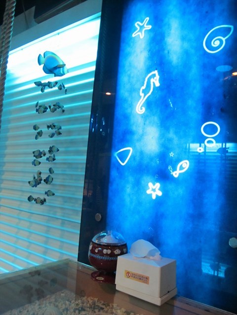 魚窩休閒茶坊的相片 - 萬華區)