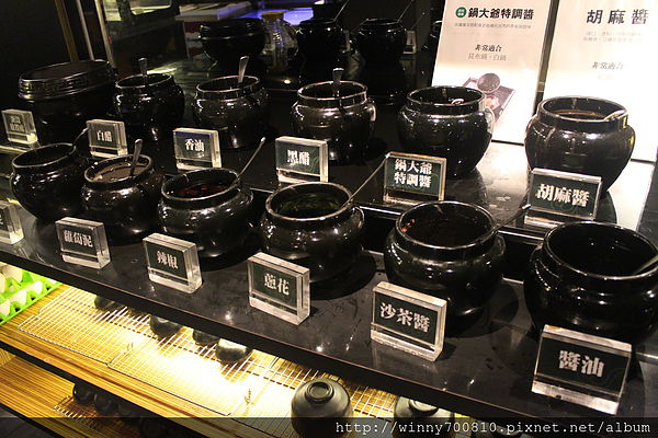 鍋大爺蒙古麻辣鍋(西門店):台北/萬華【優質吃到飽-孜然麻辣鍋物】鍋大爺蒙古麻辣鍋(西門店)