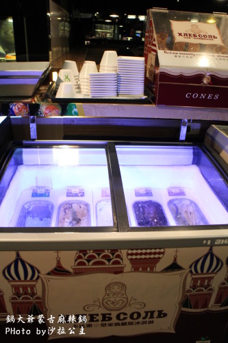 鍋大爺蒙古麻辣鍋(西門店)：鍋大爺蒙古麻辣鍋吃到飽(西門店)