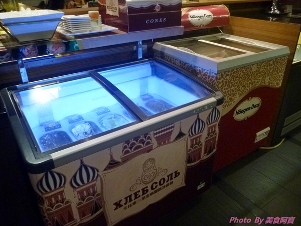 鍋大爺蒙古麻辣鍋(西門店)：【台北市】團購卷第二訪「鍋大爺蒙古麻辣鍋」