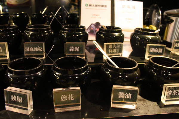 鍋大爺蒙古麻辣鍋(西門店)：[台北]火鍋吃到飽 鍋大爺蒙古麻辣鍋(西門店)