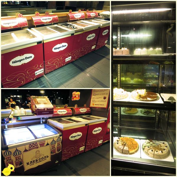 【台北 西門町】鍋大爺-拉麵湯底的火鍋?