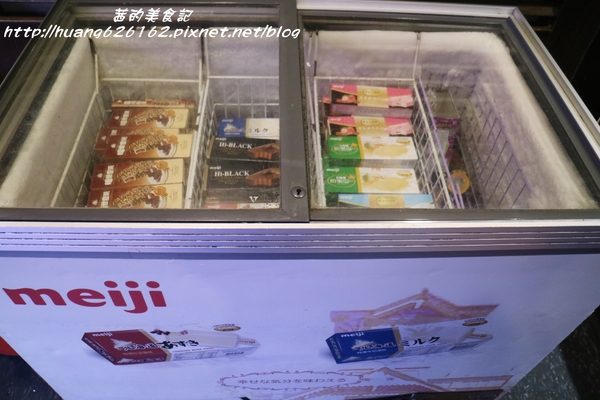 皇家帝國鴛鴦火鍋:【台北萬華區】台北火鍋推薦『 皇家帝國鴛鴦火鍋』吃到飽、捷運西門站~