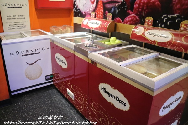 皇家帝國鴛鴦火鍋:【台北萬華區】台北火鍋推薦『 皇家帝國鴛鴦火鍋』吃到飽、捷運西門站~