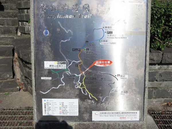 【台北旅遊】觀音山硬漢嶺夜景-淡水河口的美麗夜景